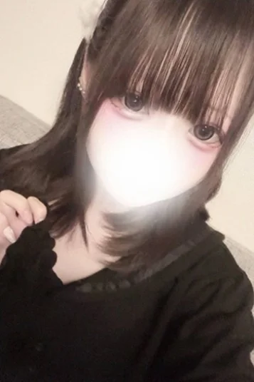 るり