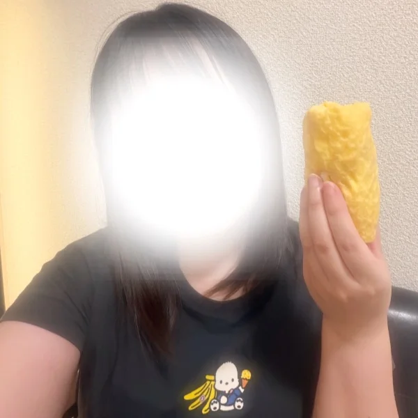 謝罪
