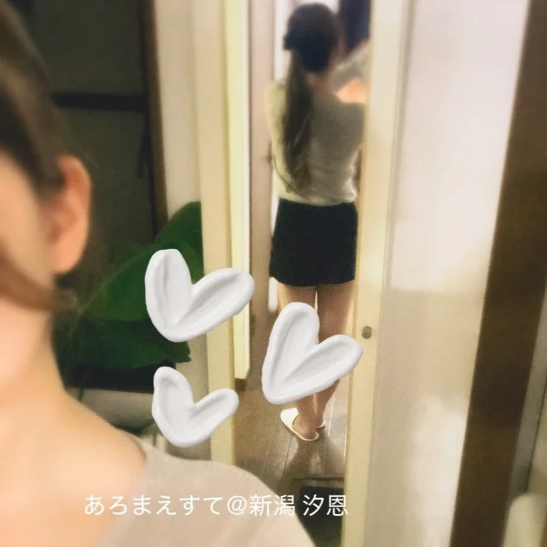 詐欺😳♡