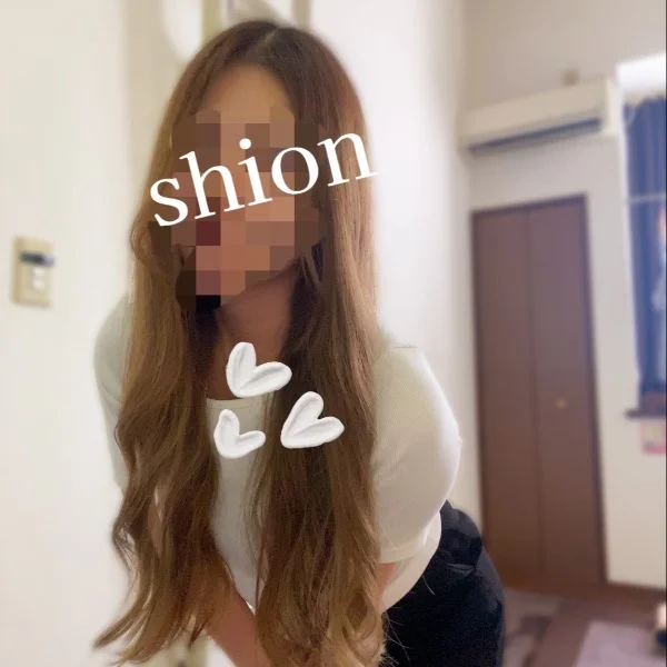 出たよ❤️‍🔥