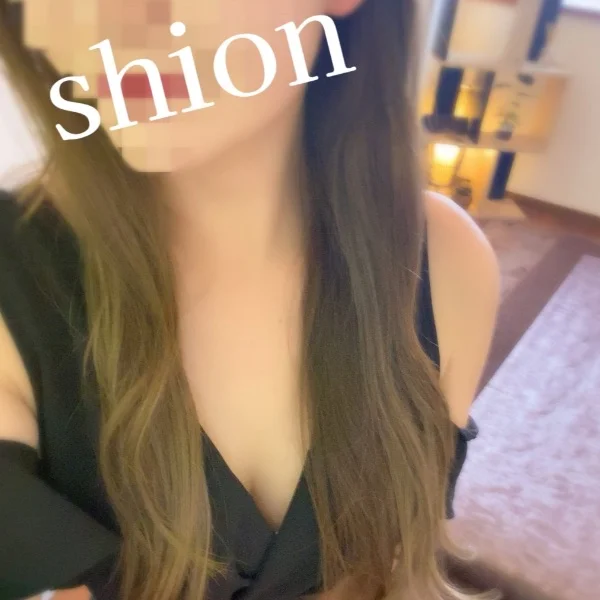 結果発表