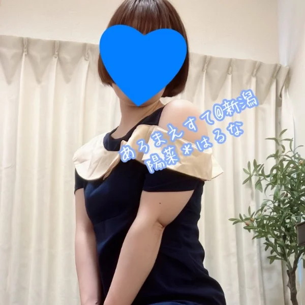 ＊予約空き情報＊