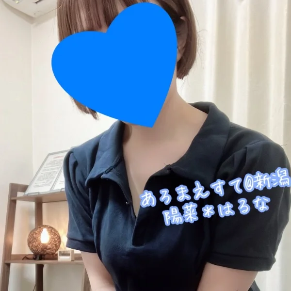 *予約空き情報*
