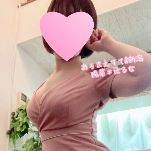 ＊予約空き情報＊