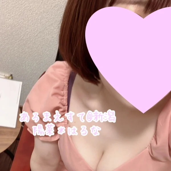 ＊出勤情報＊