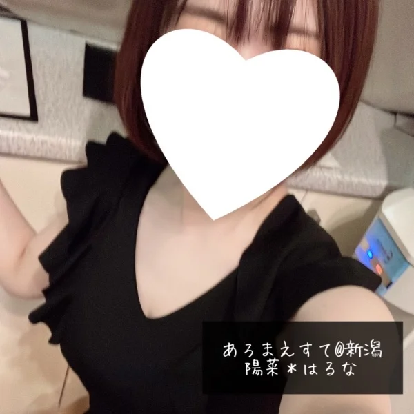 ＊出勤情報＊
