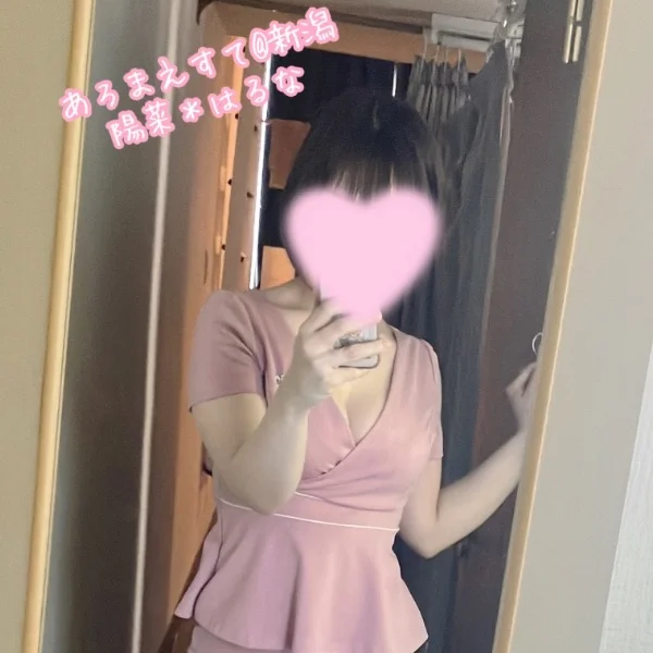 *予約空き情報*