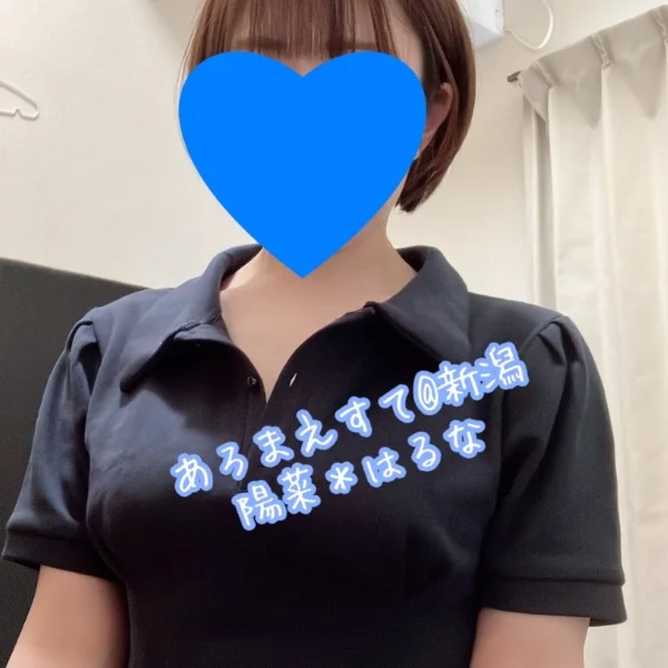 ＊出勤情報＊