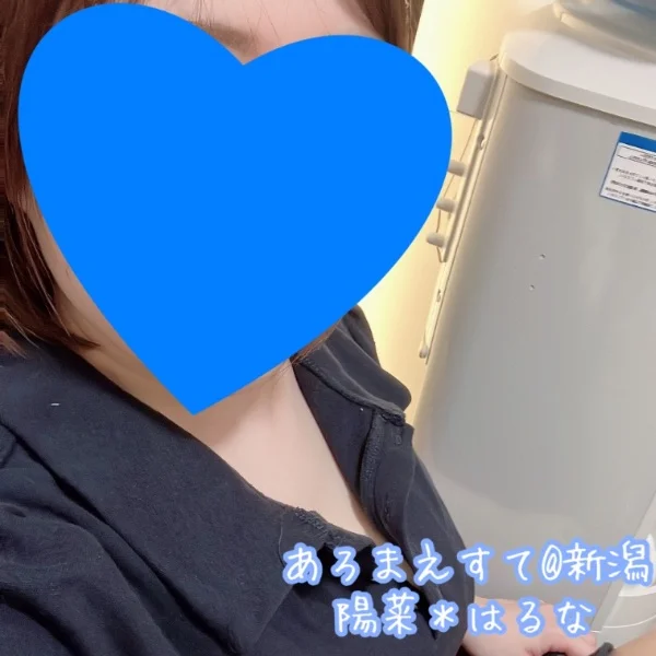 ＊予約空き情報＊