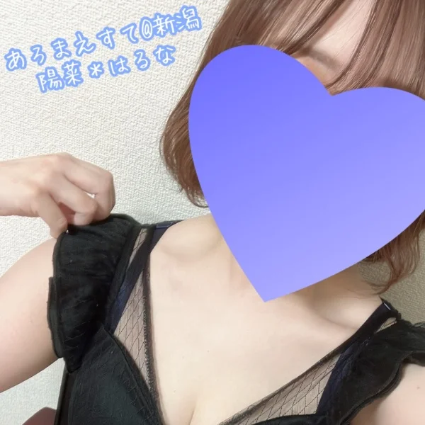 ＊出勤情報＊