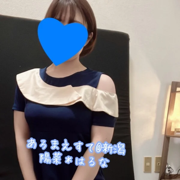 *予約空き情報*