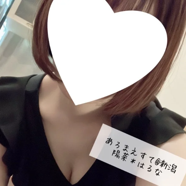 ＊予約空き情報＊