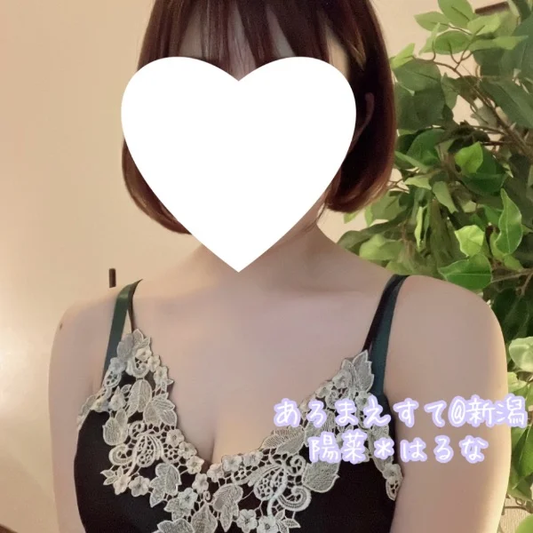 ＊予約空き情報＊