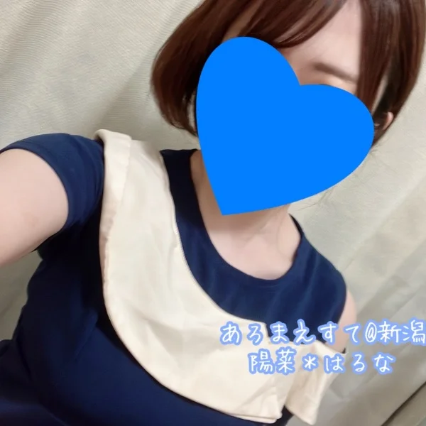 *出勤情報*