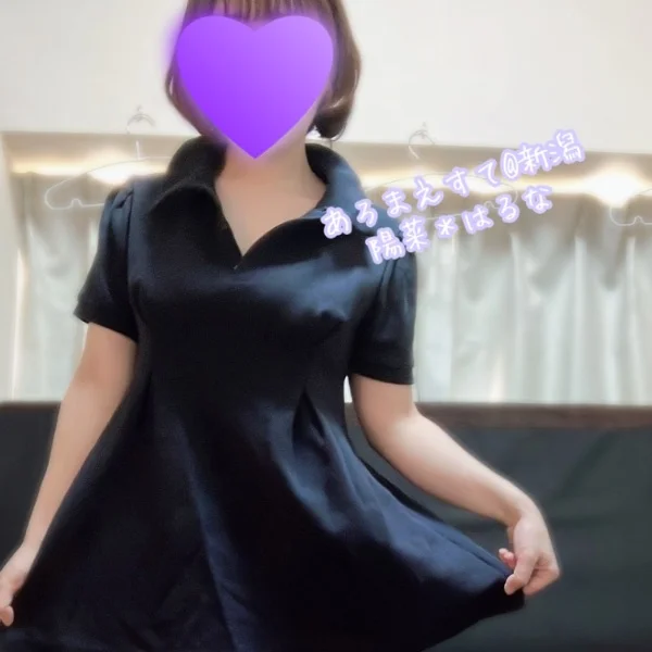 *予約空き情報*