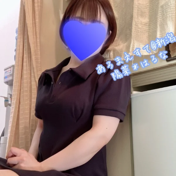 ＊出勤情報＊