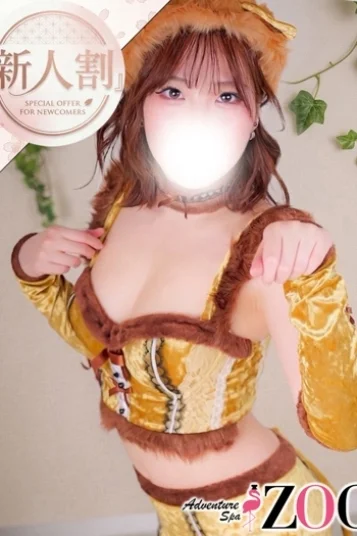 五十嵐りこ