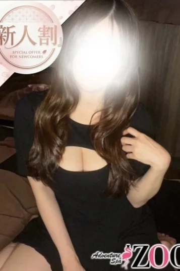 白藤むらさき