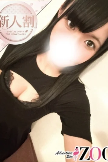 華山りりか