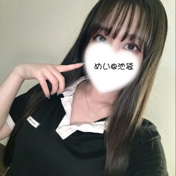 出勤中♡めい
