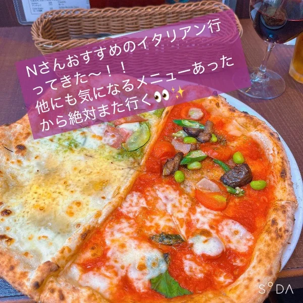 こころです♡