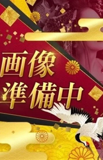 いろは
