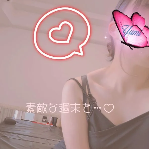 今週おーわり❦