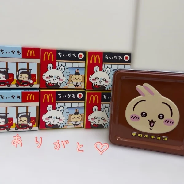退勤しました😌✨