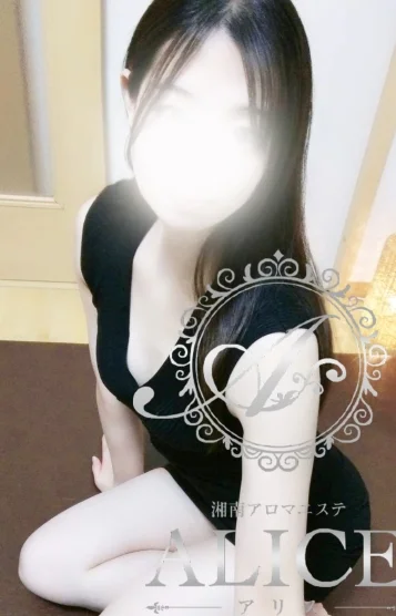妃奈(ひな)