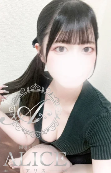 乃亜(のあ)