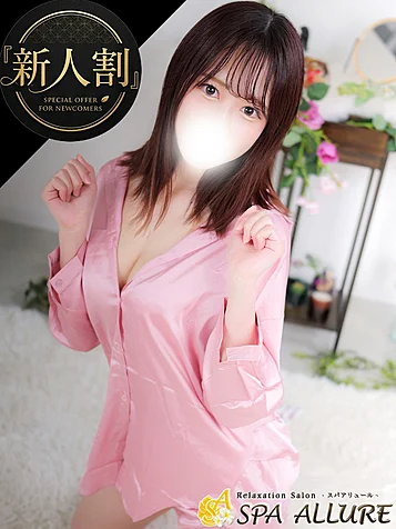 ほのか