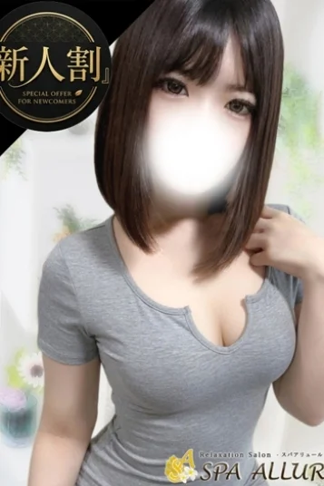 ほたる