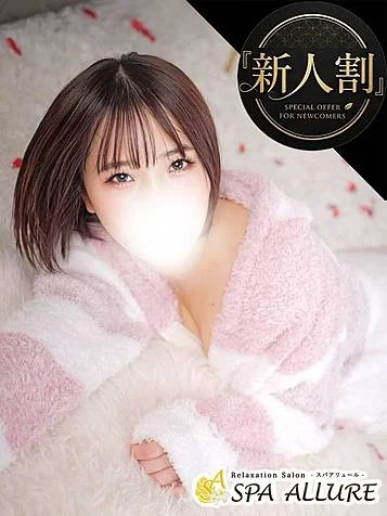 みつは