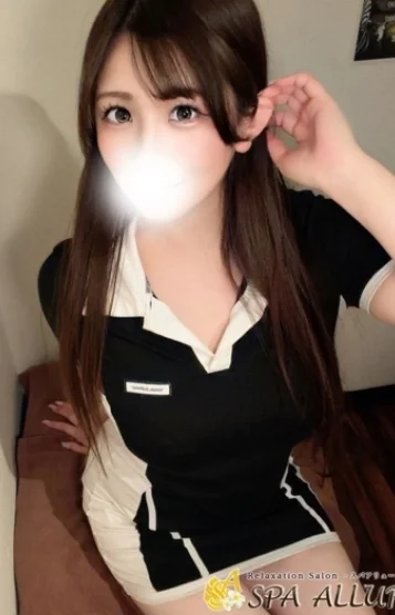 はるな