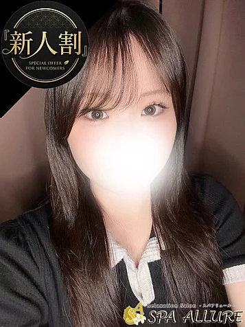 みずき