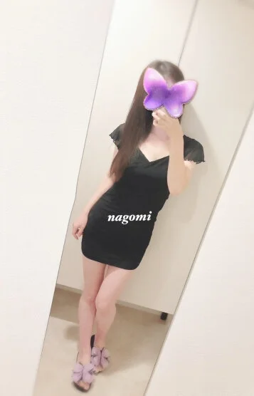 なごみ