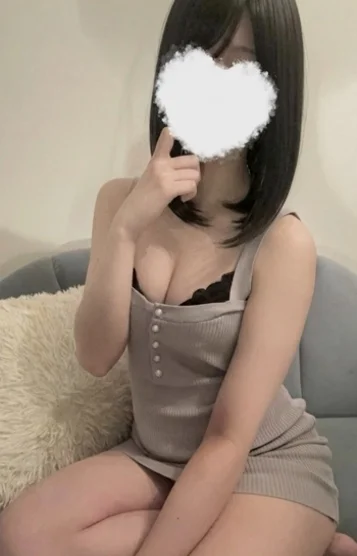 みこ