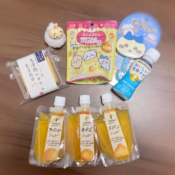 💌