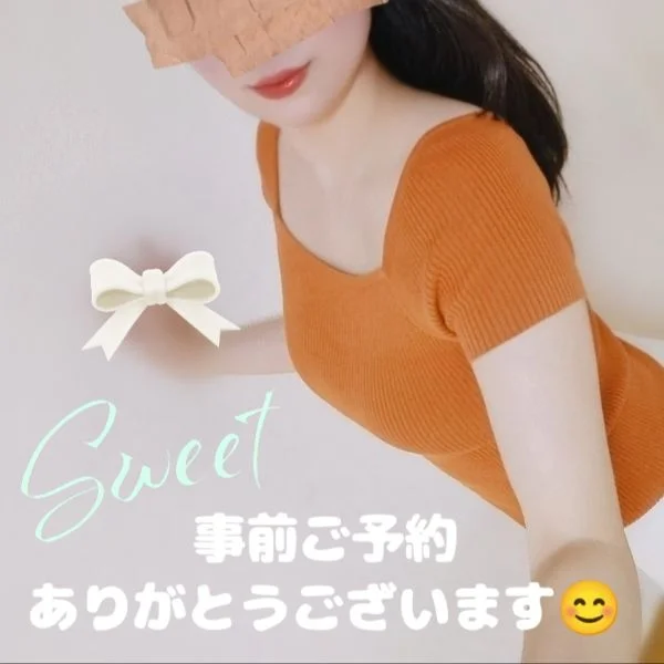 こんにちは🐠🐚