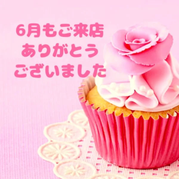 こんばんは🌠