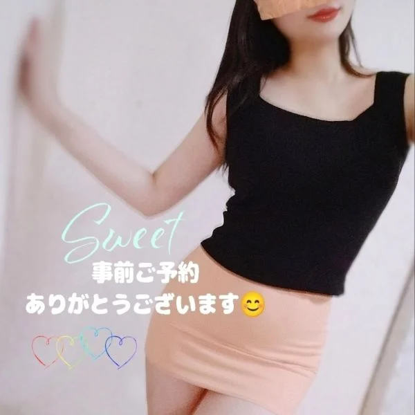 👩来週の出勤です🍊