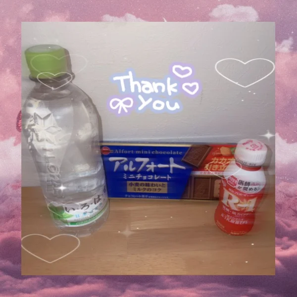 退勤🌹＆お礼💌