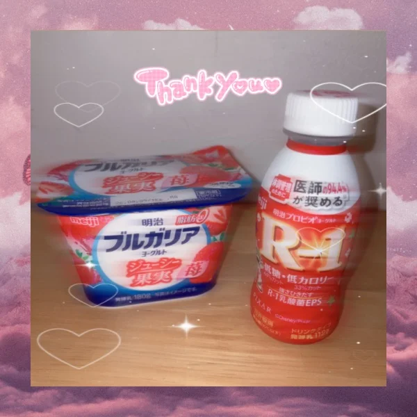 退勤🌹＆お礼💌