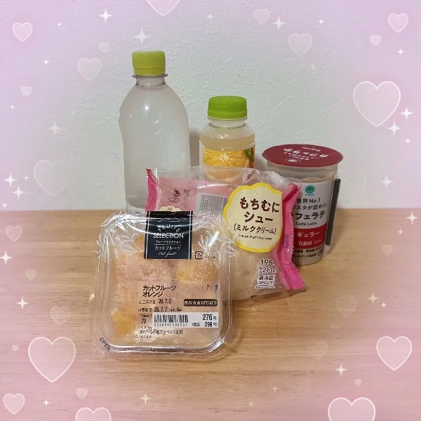 お礼💌