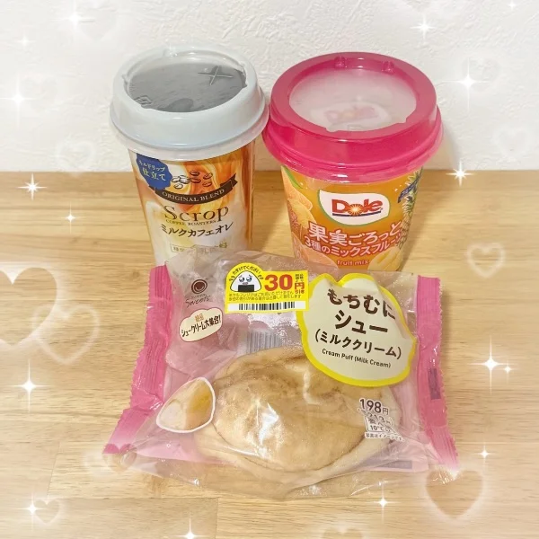 お礼💌