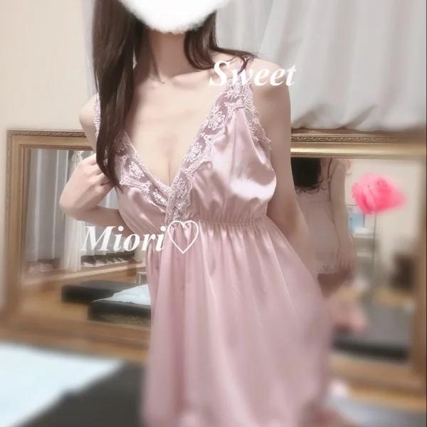 本日23時まで🕚