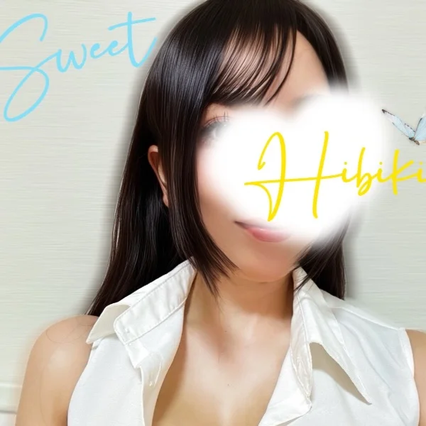 本日17:30-