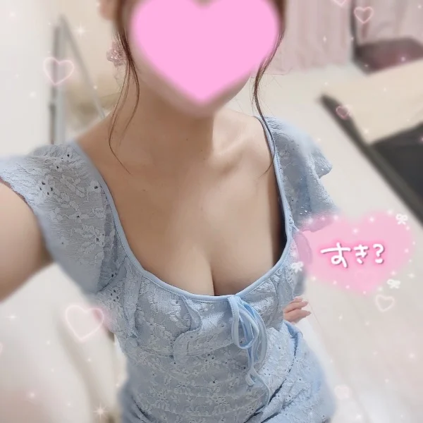 おはよう☔️🩵