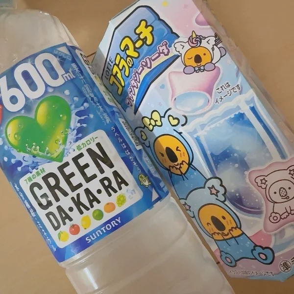 ありがとうございます🎵
