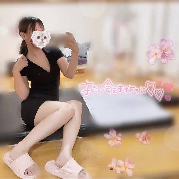 本日出勤します♡